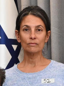 Rachel Goldberg Polin