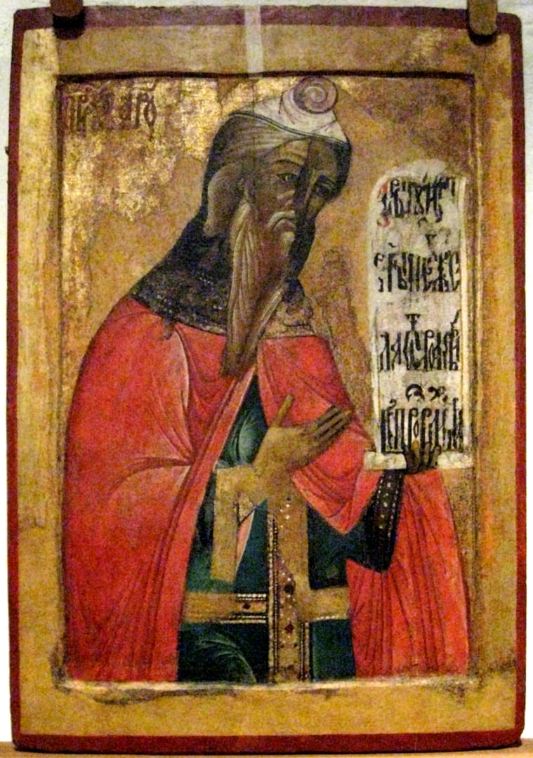 San Aronne