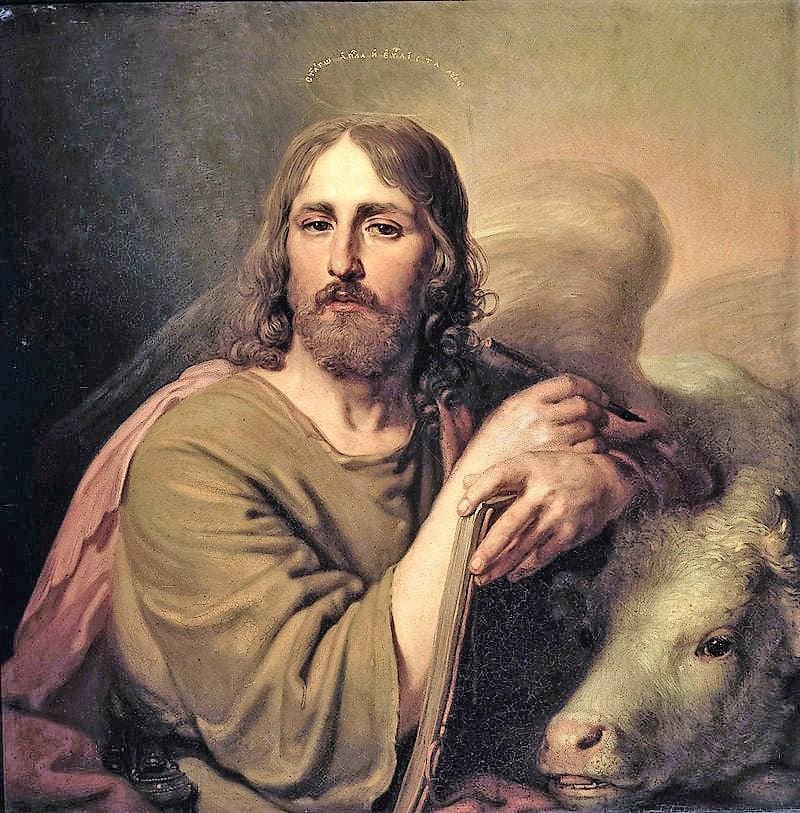 SAN LUCA EVANGELISTA MEDICO PATRONO DEGLI ARTISTI