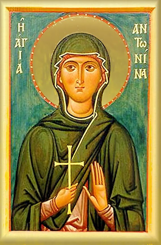 Santa Antonina