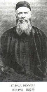 SantAgostino Zhao Rong