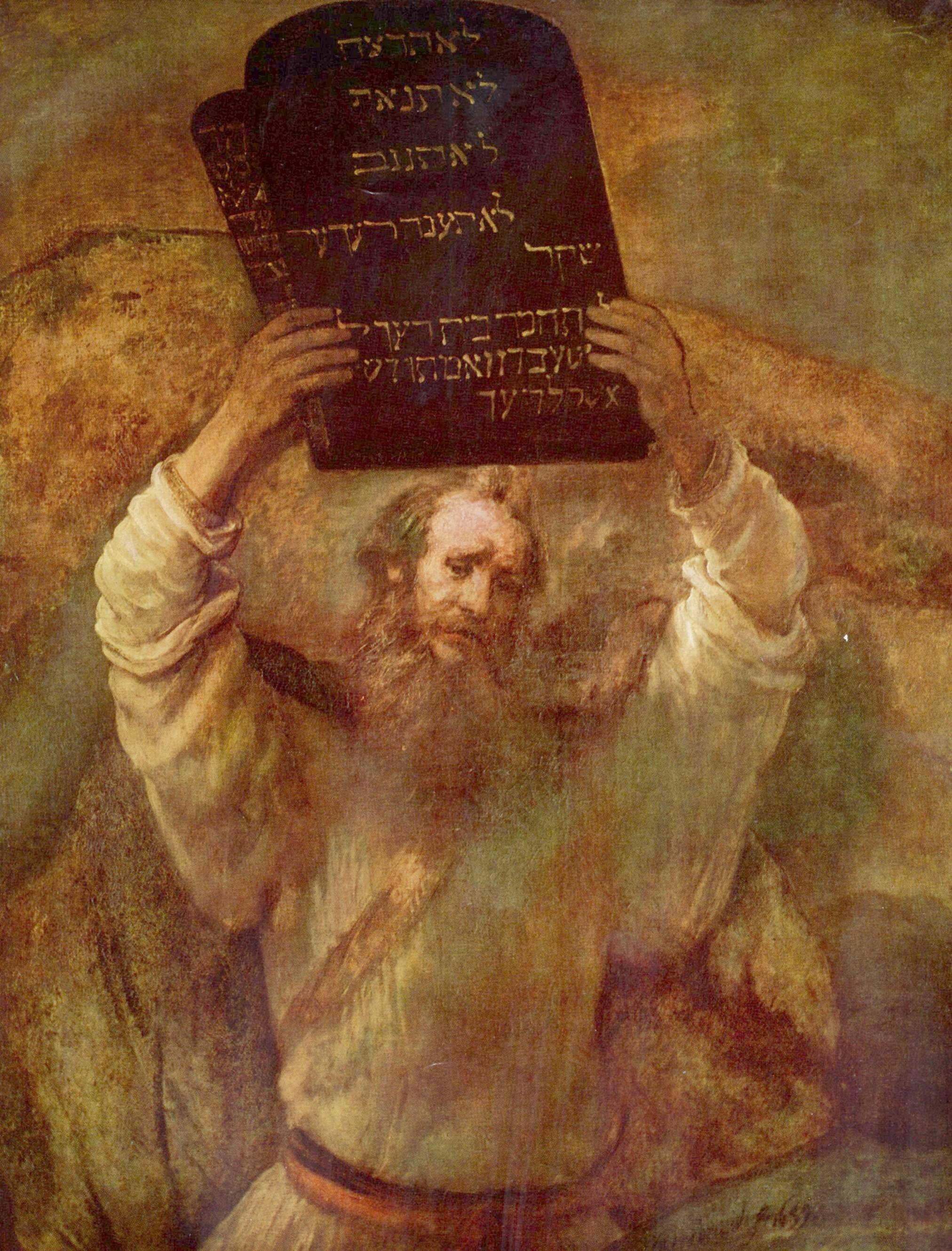 Moses by Michelangelo JBU160