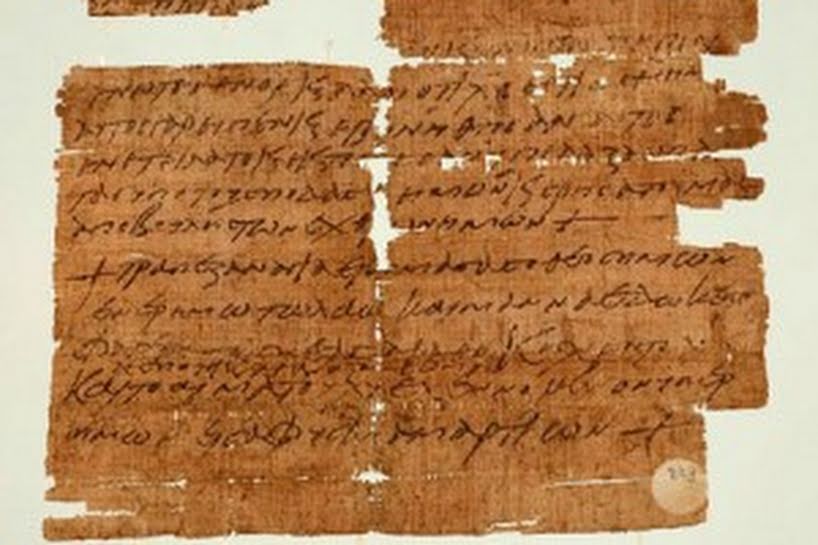 papiro-university of manchester