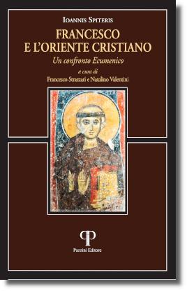 copertina spiteri interno
