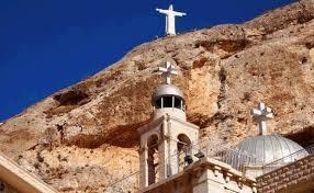 MAALOULA
