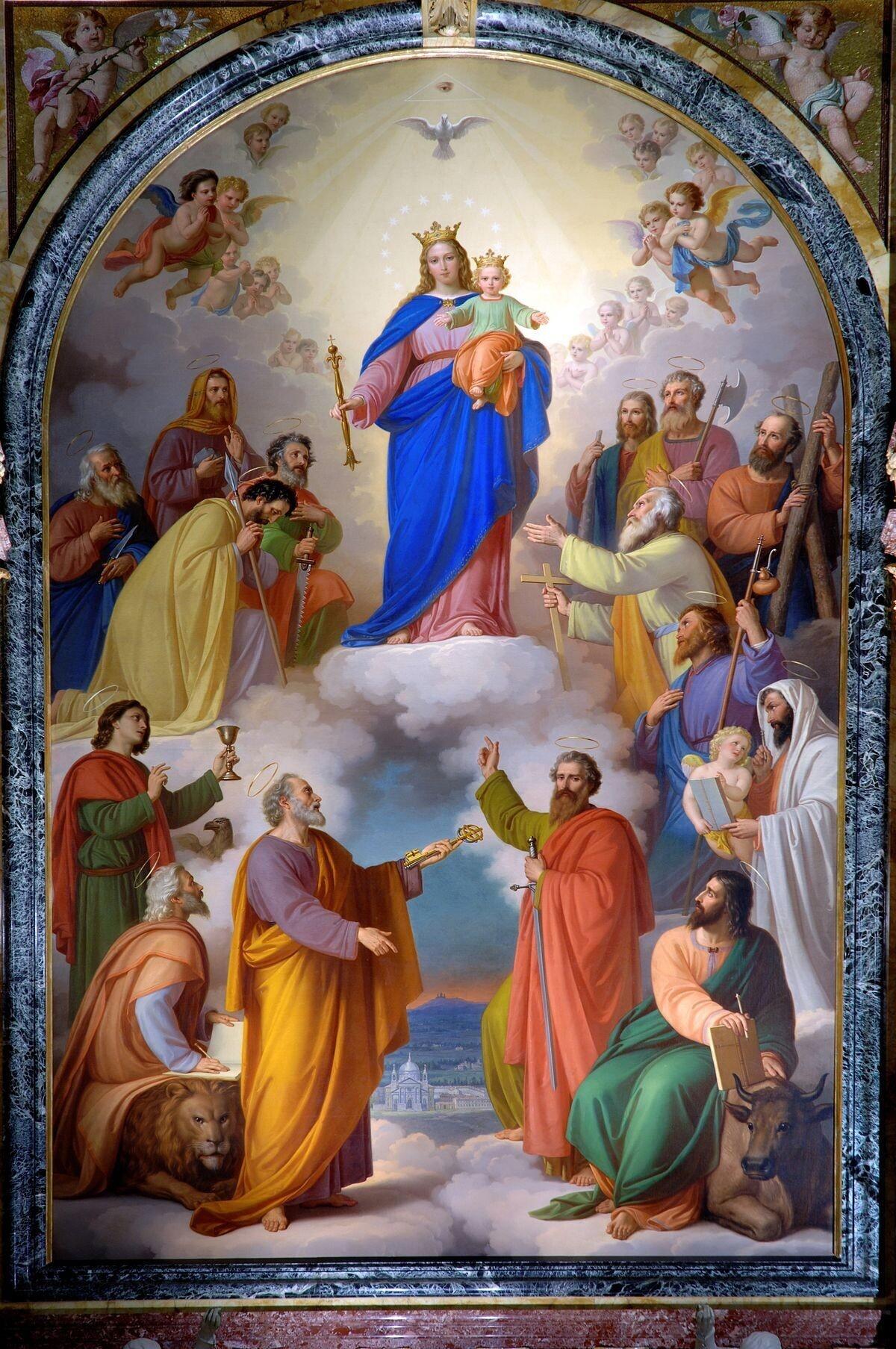 BEATA VERGINE MARIA AUSILIATRICE
