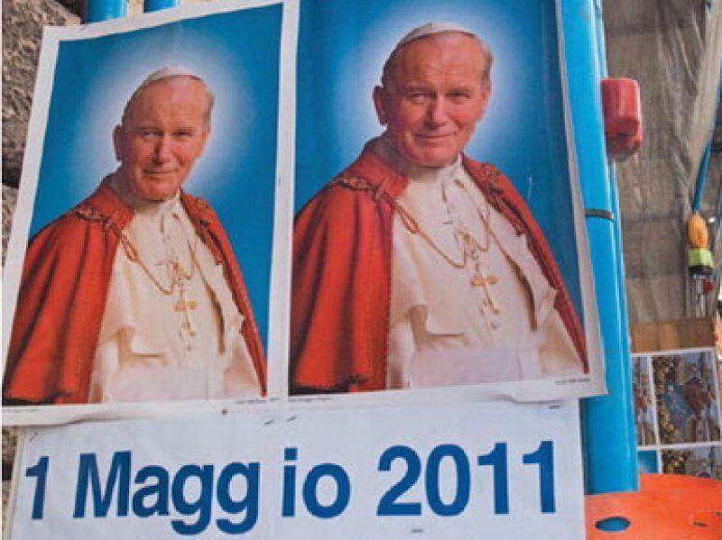 giovannipaoloii-poster